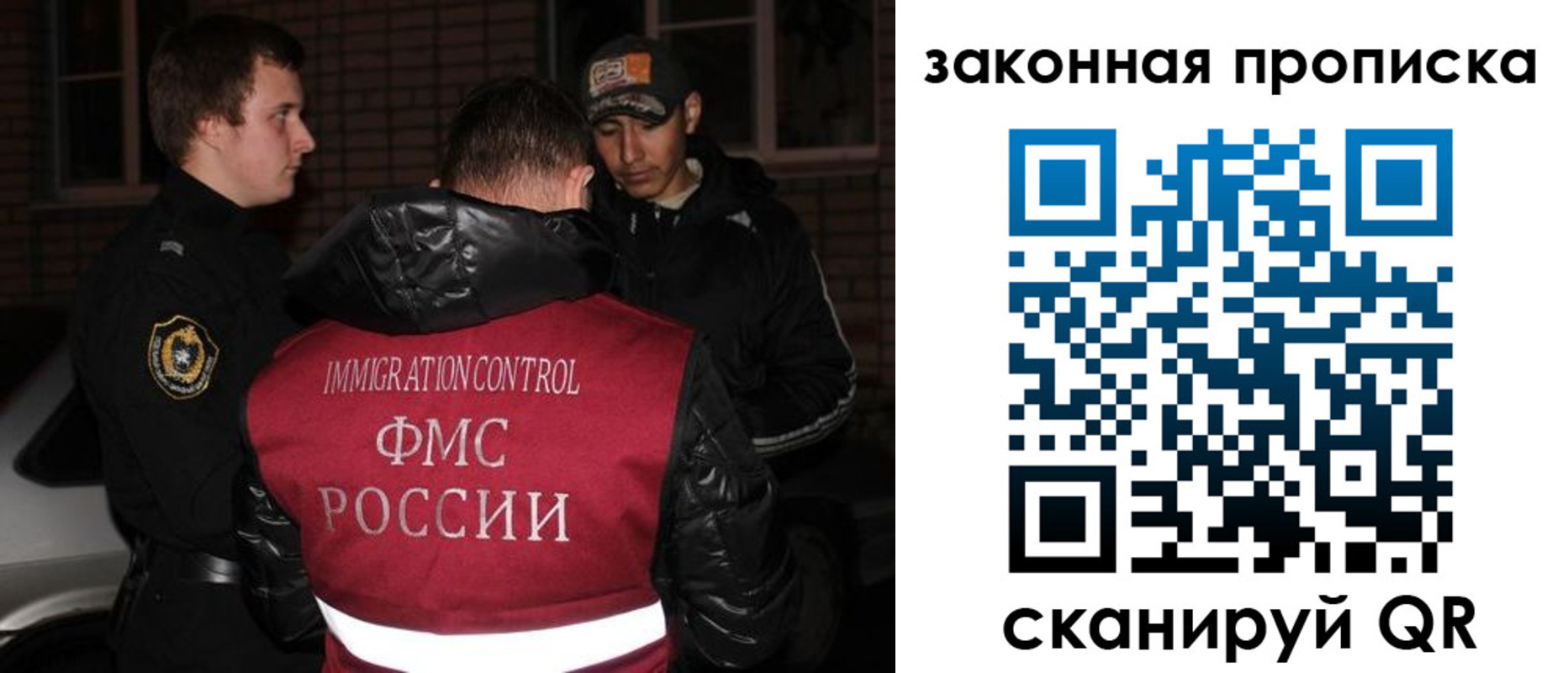 регистрация для дет. сада в Краснодарском крае